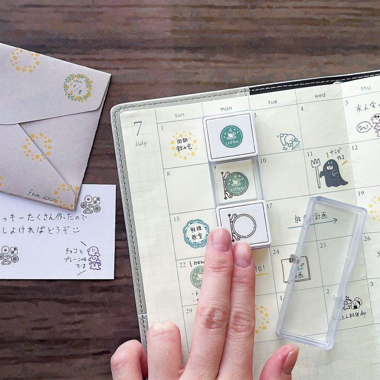 KUTSUWA Hancoco Slide