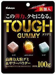 Kabaya Tough 軟糖