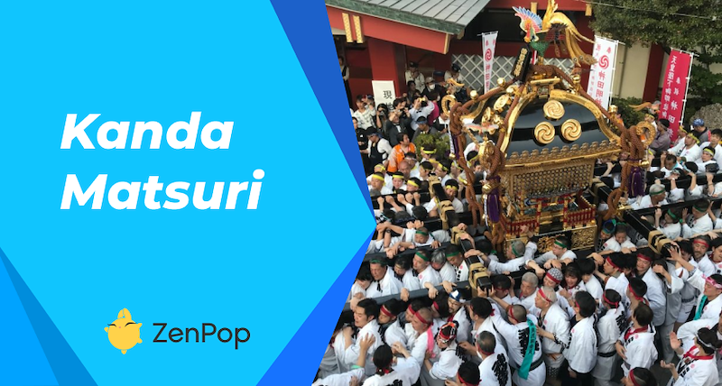 What is Kanda Matsuri?