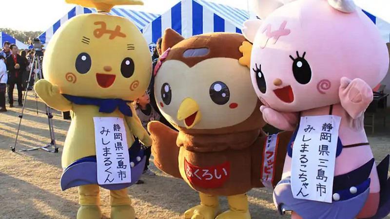 Kawaii Mascots