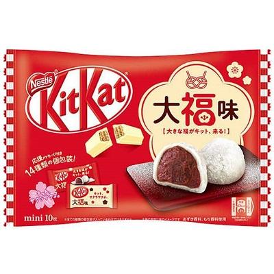 Tokyo Snack Box  Kit Kat Japonais: Goût Fraise