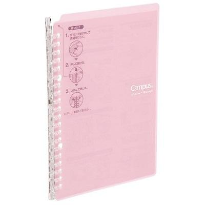 Kokuyo Campus Smart Ring Binder Notebook