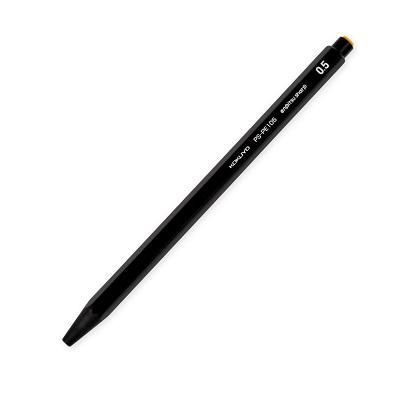 Kokuyo Enpitsu Sharp Mechanical Pencil