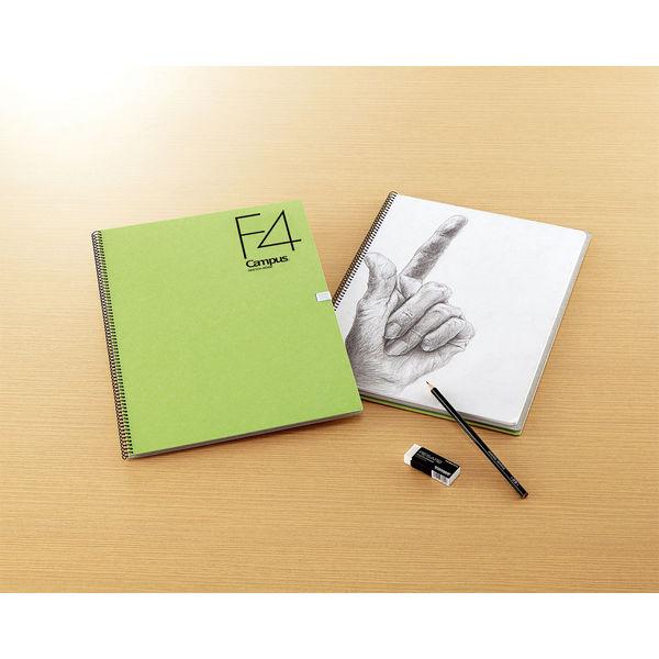 Kokuyo Sketch Book – Blank