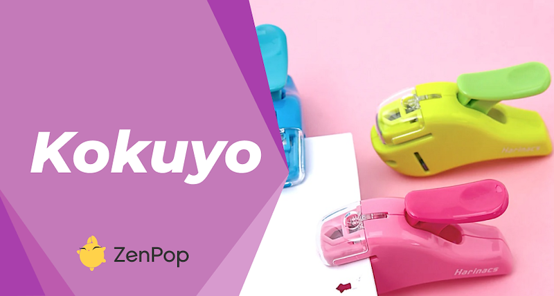 Japanese Stationery Guide: Kokuyo Brand Presentation