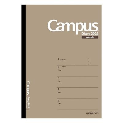 Kokuyo 國譽 Campus Diary
