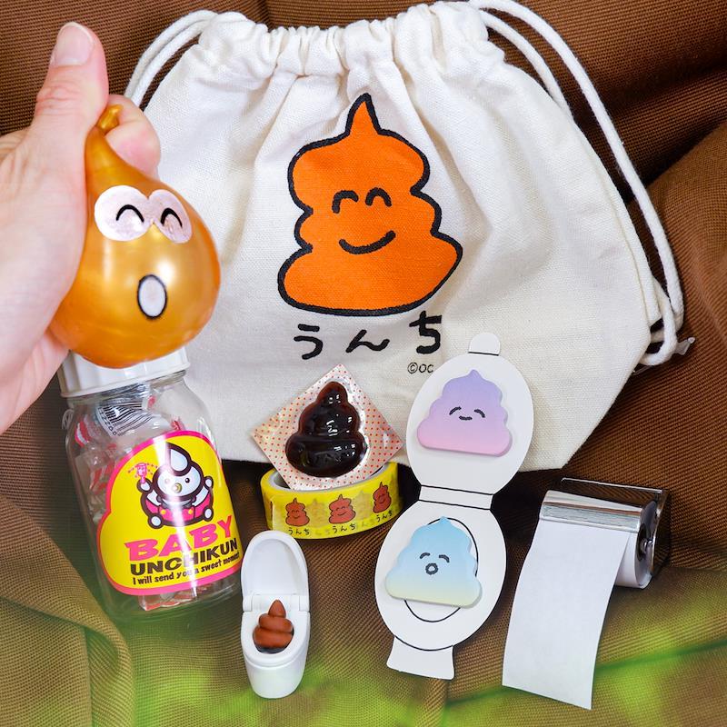 Japanese Poop Items
