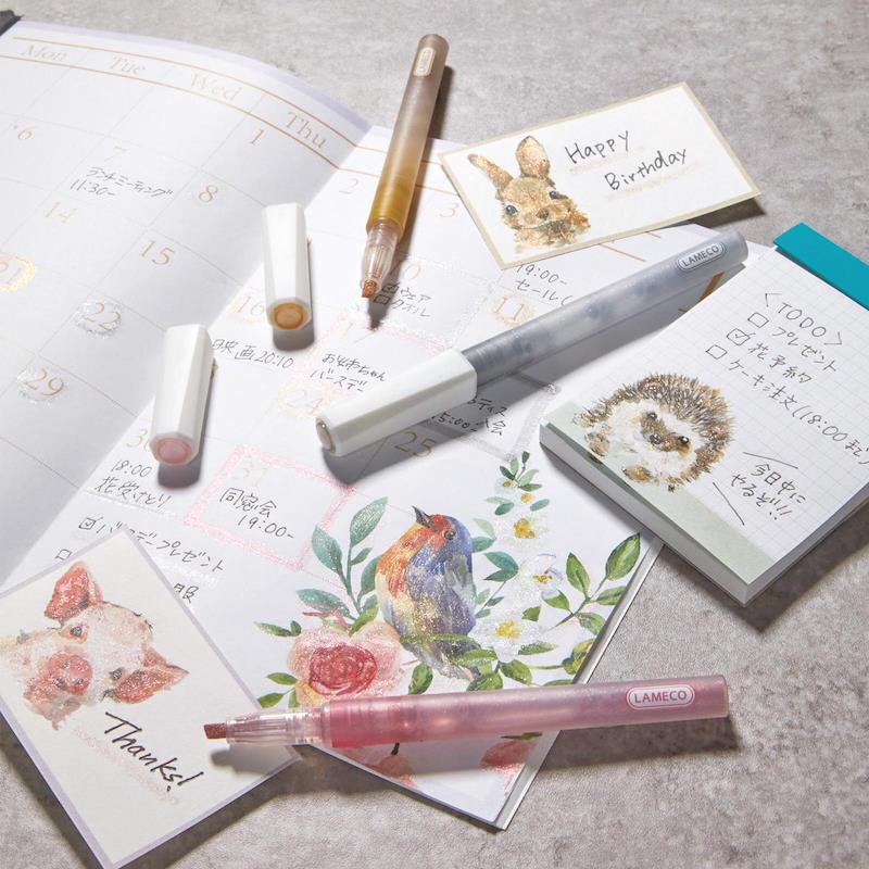 Lameco Glitter Marker (Sun-Star)