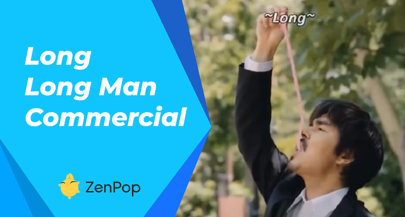 What Is The Long Long Man Commercial?