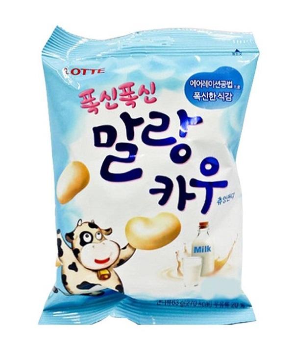 Lotte Milk Café Candy