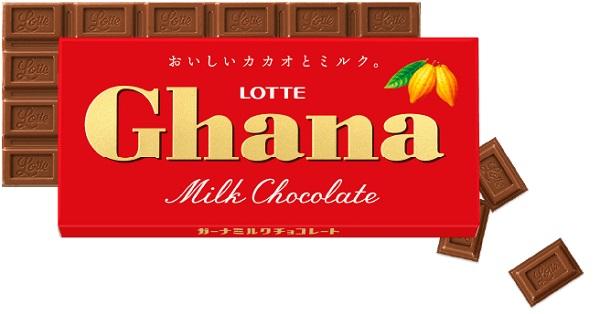 Lotte Ghana Milk Chocolate