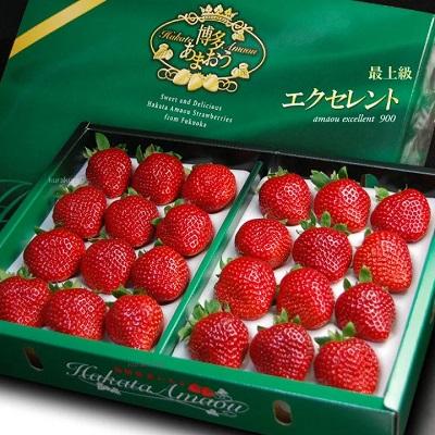 高級甘王草莓