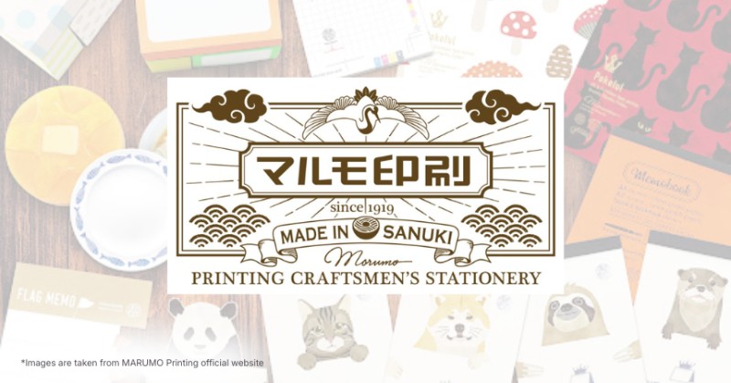 Marumo Printing Japan: 100 Years of Creative Stationery