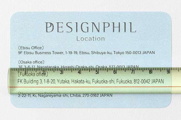 MIDORI (Designphil) — Lens Ruler