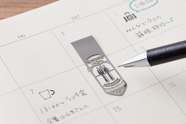 Midori Clip Bookmark