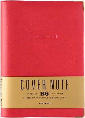 Maruman Cover Note Notebooks