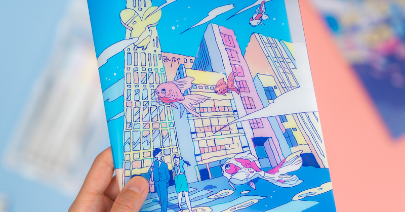 Meet Saigetsu, a talented digital artist from Osaka