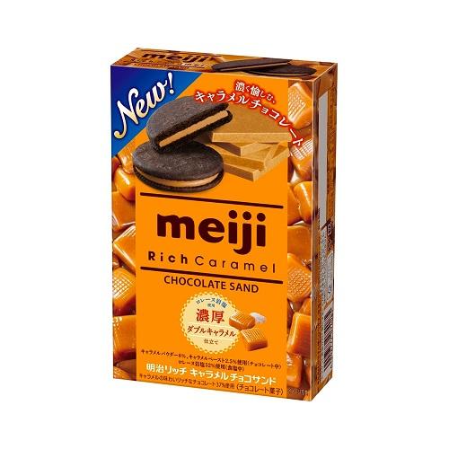 Meiji Rich Caramel Chocolate Biscuits