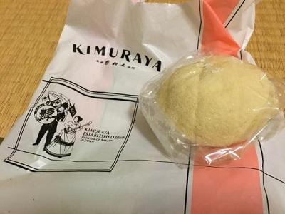 Melon Pan by Kimuraya