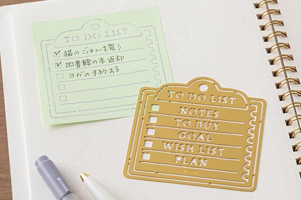 Midori Motif Templates Memo