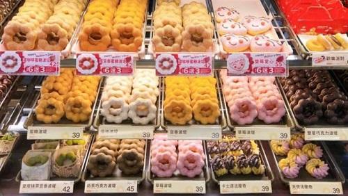 Mister Donut Japan Store Display