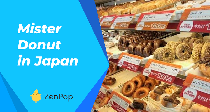 Discovering Japan's Finest Donuts: Mister Donut and Beyond