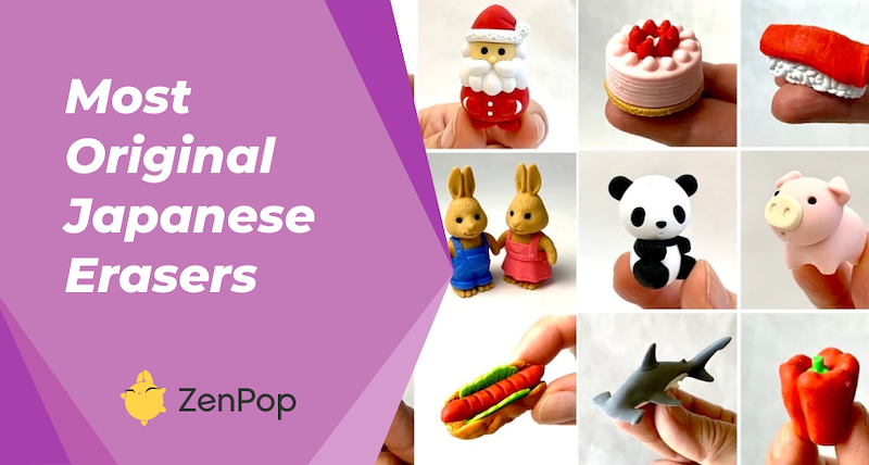 The most original Japanese Erasers