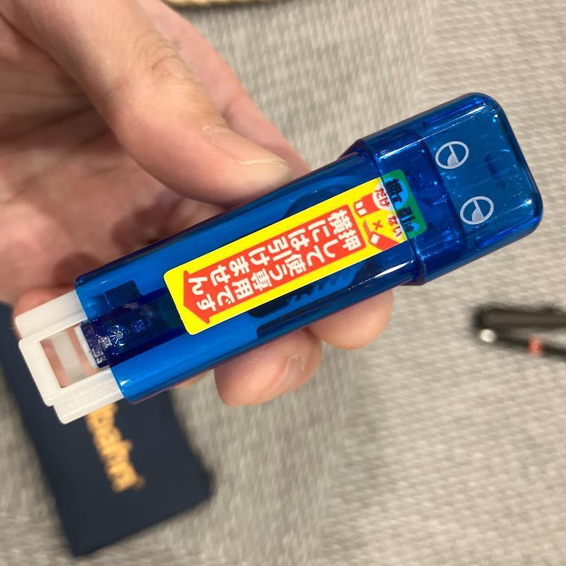 NICHIBAN tenori Ichioshi Adhesive Tape