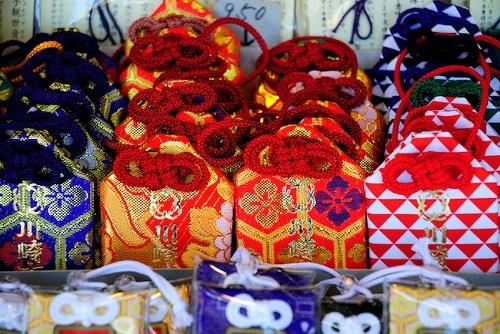 Omamori for sale