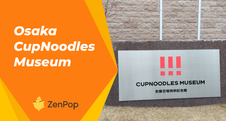 Cup Noodles Japan shows off noodle fork