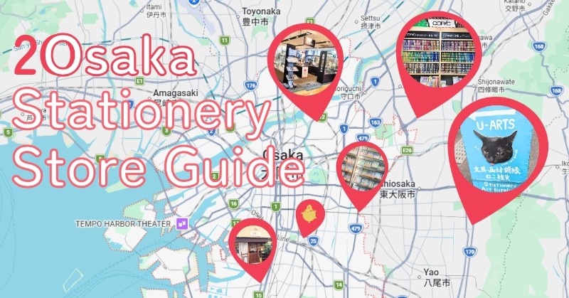Top 20 Osaka stationery shops for your Japan trip
