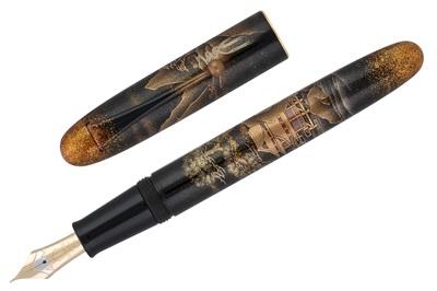 What's the most expensive Japanese pen that you have purchased? Would you  consider it as your grail pen? Why or why not? : r/fountainpens
