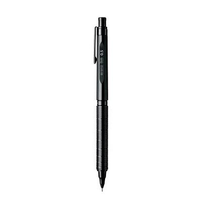 Pentel Orenz Nero Mechanical Pencil