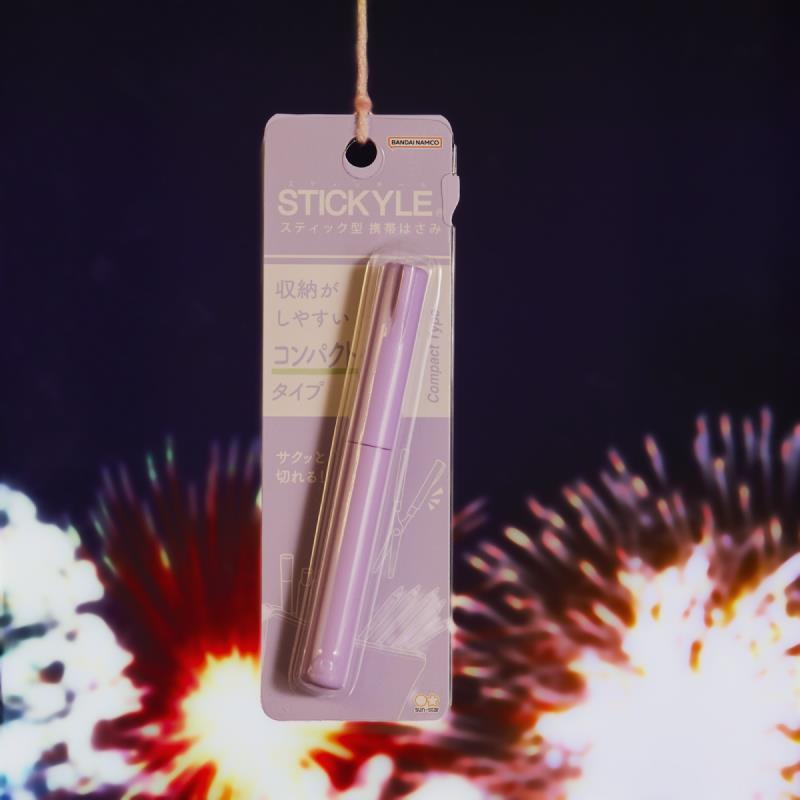 ZenPop Stationery Pack