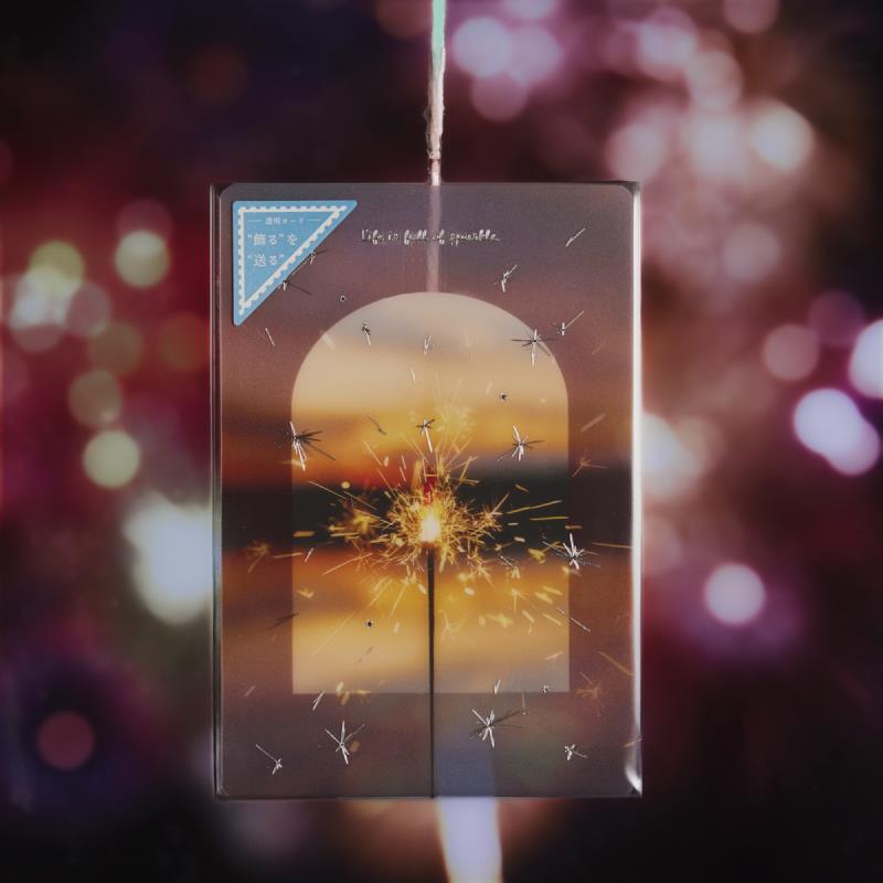 ZenPop Stationery Pack