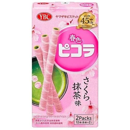 Picola Sakura Matcha