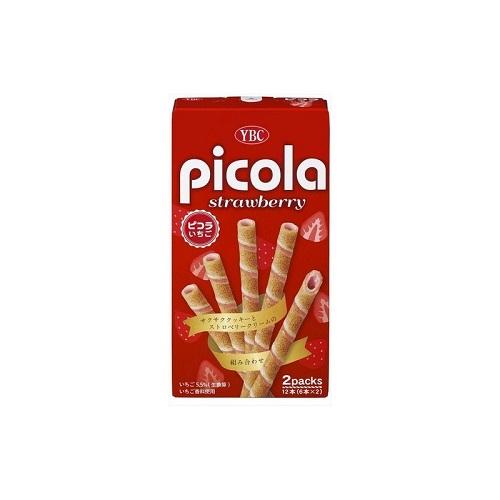 Picola Strawberry