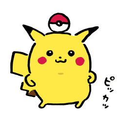 Pikachu cute