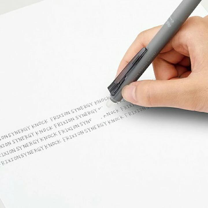 Pilot Frixioin Synergy