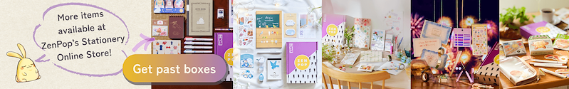 Store Banner