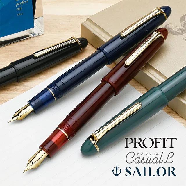 Profit Casual L Gold Trim (Sailor)