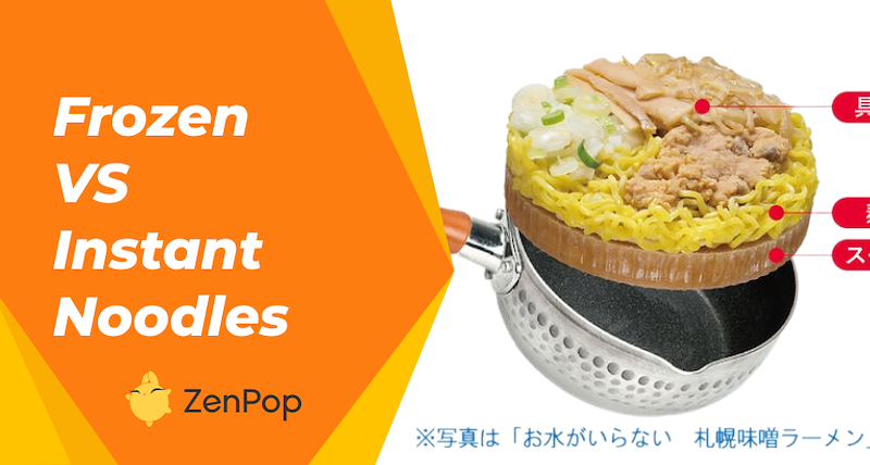 What is Frozen Ramen?