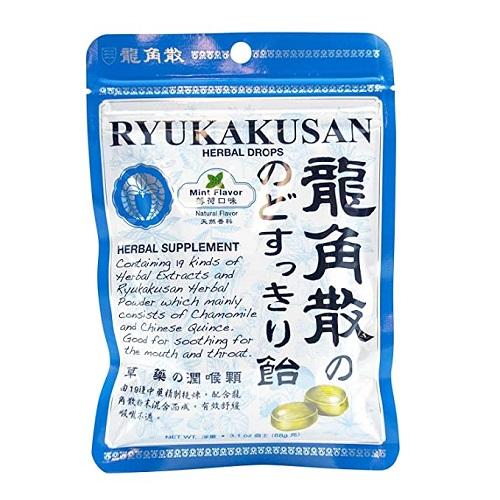 Ryukakusan Herbal Drops