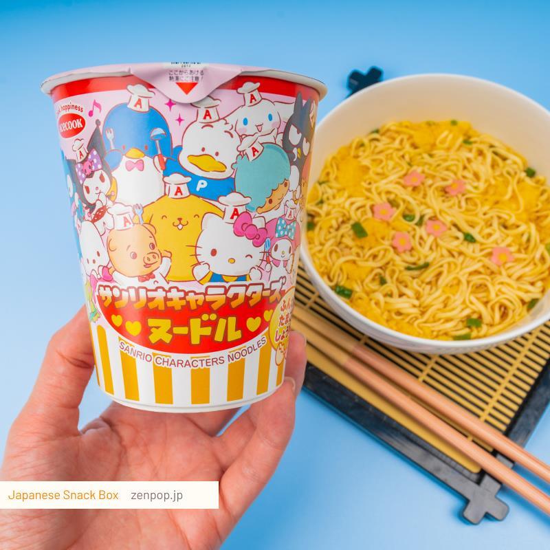 Kawaii Snacks -  June 2023