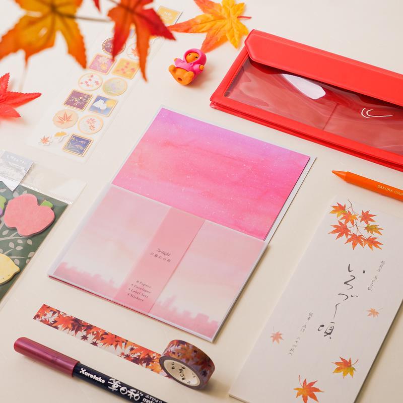 Autumn Theme Stationery Items