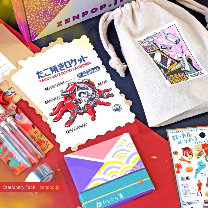 ZenPop's Stationery Pack: Retro Nippon