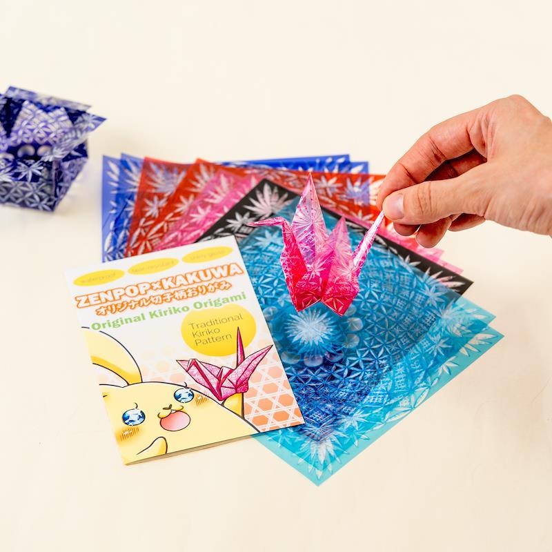 KAKUWA x ZenPop Original Kiriko Pattern Origami