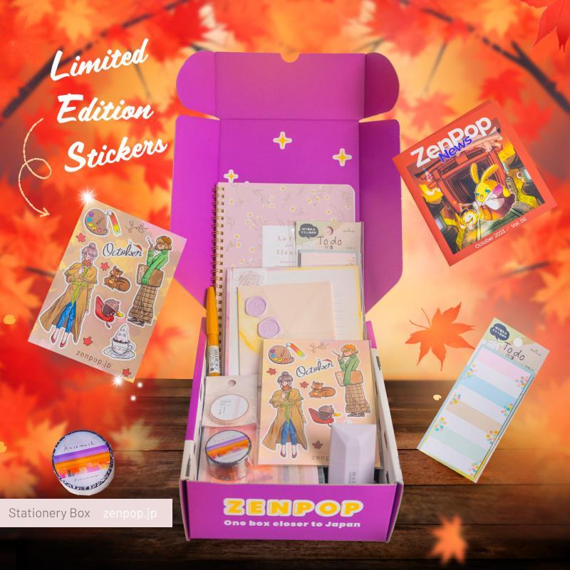 ZenPop Stationery Box