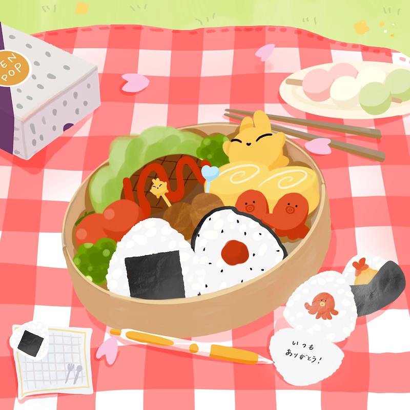 Picnic Bento Box - April 2026 Calendar Included