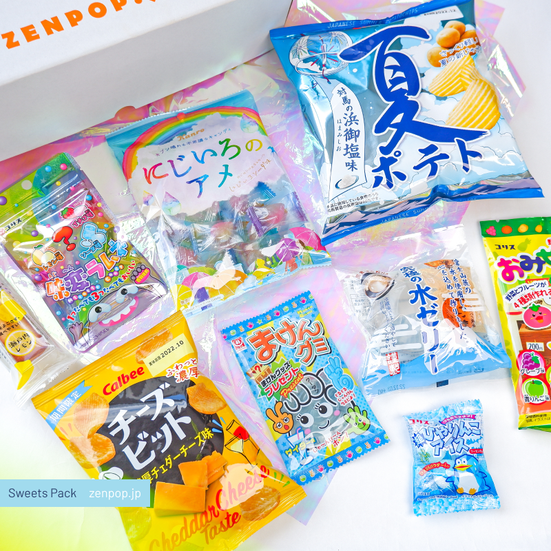 ZenPop Sweets Pack: Cool Summer